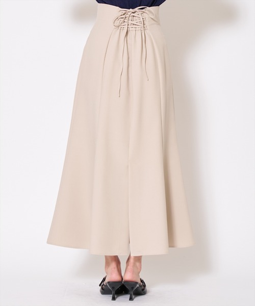 AND COUTURE(アンドクチュール)の「フロントZIPマーメイドスカート(スカート・レディース・ミント/ベージュ/ブルー/ブラック・MEDIUM/SMALL)」の9枚目の写真