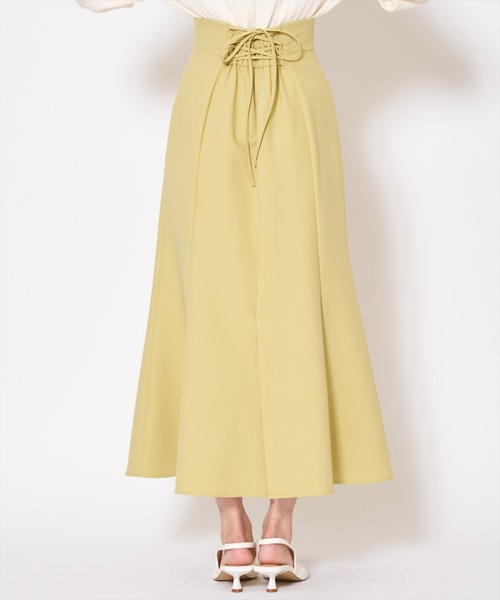 AND COUTURE(アンドクチュール)の「フロントZIPマーメイドスカート(スカート・レディース・ミント/ベージュ/ブルー/ブラック・MEDIUM/SMALL)」の19枚目の写真