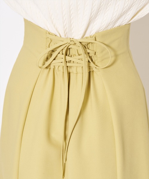 AND COUTURE(アンドクチュール)の「フロントZIPマーメイドスカート(スカート・レディース・ミント/ベージュ/ブルー/ブラック・MEDIUM/SMALL)」の21枚目の写真