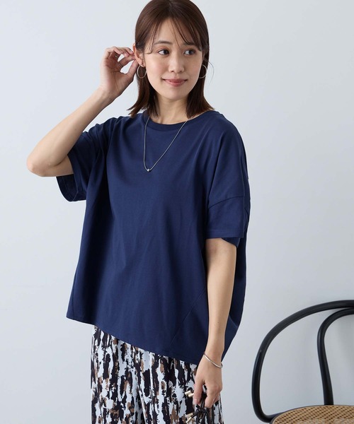 【ブルー（44）】【洗える】スーピマコットン アームレットTシャツ Aunely】ひんやり 360°きれい見え コクーンシルエット ミニマル T