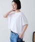 Aunely（オーネリー）の「【Aunely】ひんやり 360°きれい見え コクーンシルエット ミニマル Tシャツ ＜YOSOOIシリーズ＞（Tシャツ/カットソー・M）」