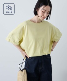 Aunely（オーネリー）の「【Aunely】ひんやり 360°きれい見え コクーンシルエット ミニマル Tシャツ <YOSOOIシリーズ>（Tシャツ/カットソー）」