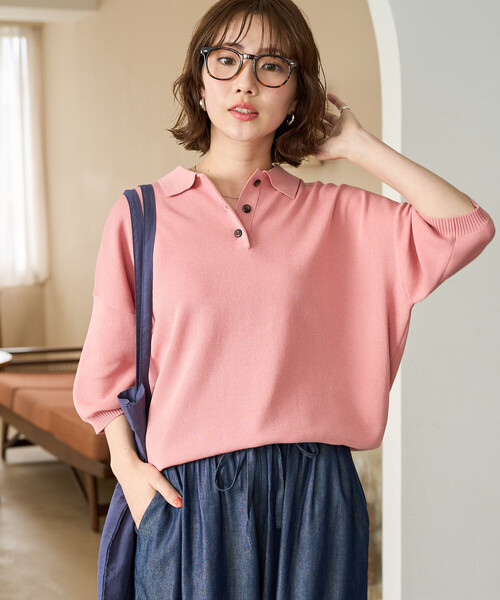 FREAK'S STORE(フリークスストア)の「限定展開 サマーニット 半袖 ポロシャツ(ニット/セーター・レディース・ネイビー/レッド/ブラウン/ピンク/グリーン/ベージュ/モカ/ナチュラル/ブラック・フリ-)」の8枚目の写真