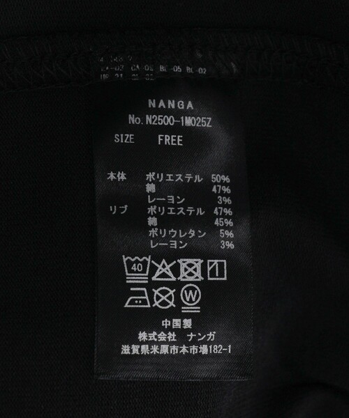 NANGA(ナンガ)の「NANGA/ナンガ エコハイブリッド ボックスロゴ ルーズフィット Tシャツ / ECO HYBRID BOX LOGO LOOSE FIT TEE/ユニセックス対応/フリーサイズ(Tシャツ/カットソー・メンズ・インディゴブルー/ホワイト/グレー/ブラック・ONE SIZE)」の6枚目の写真