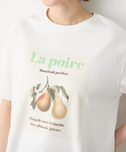 Petit Honfleur(プチオンフルール)の「配色フルーツTシャツ【オーガニックコットンブレンド・UVカット・接触冷感】(Tシャツ/カットソー・レディース・グレー/ホワイト/ベージュ・M/L)」の17枚目の写真