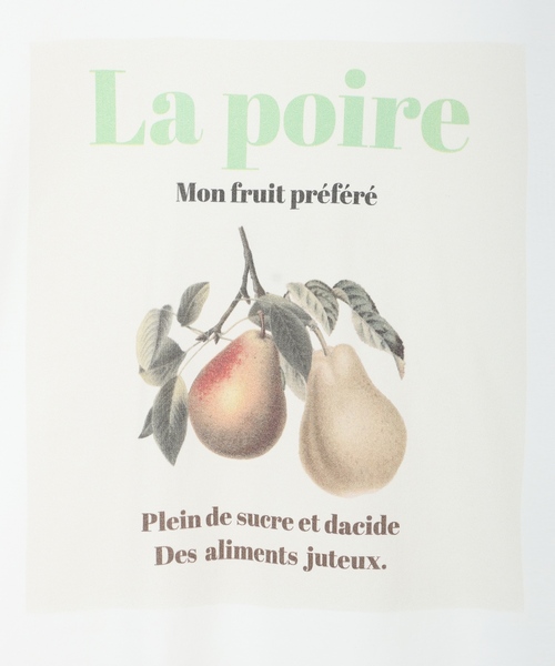Petit Honfleur(プチオンフルール)の「配色フルーツTシャツ【オーガニックコットンブレンド・UVカット・接触冷感】(Tシャツ/カットソー・レディース・グレー/ホワイト/ベージュ・M/L)」の9枚目の写真