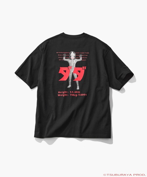 niko and...(ニコアンド)の「【ウルトラマンシリーズ】コラボプリントTシャツ(Tシャツ/カットソー・メンズ・その他7/その他9/その他4/その他6/その他8/その他1/その他2/その他5/その他3・FREE)」の1枚目の写真