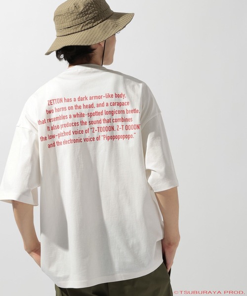 niko and...(ニコアンド)の「【ウルトラマンシリーズ】コラボプリントTシャツ(Tシャツ/カットソー・メンズ・その他7/その他9/その他4/その他6/その他8/その他1/その他2/その他5/その他3・FREE)」の14枚目の写真