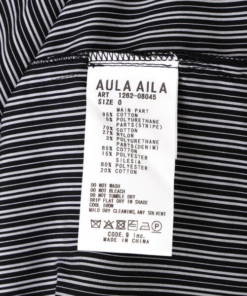 AULA AILA(アウラアイラ)の「AULA AILA/アウラアイラ/別注デニムシャツレイヤードデザインTシャツ(Tシャツ/カットソー・レディース・ブラック/ホワイト・0)」の14枚目の写真