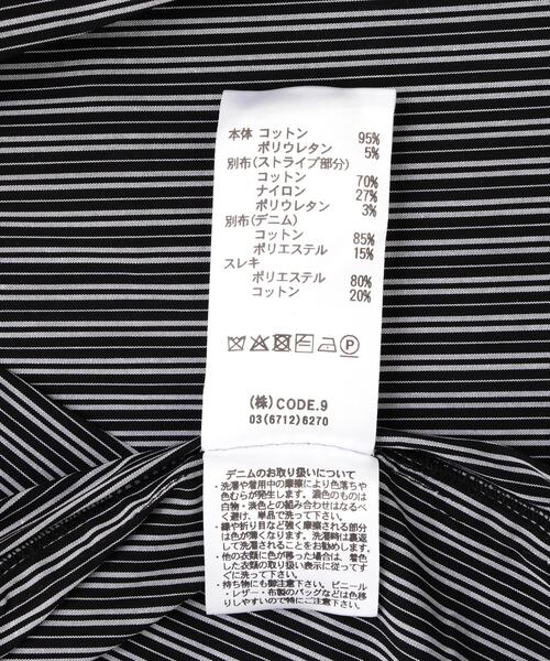 AULA AILA(アウラアイラ)の「AULA AILA/アウラアイラ/別注デニムシャツレイヤードデザインTシャツ(Tシャツ/カットソー・レディース・ブラック/ホワイト・0)」の15枚目の写真