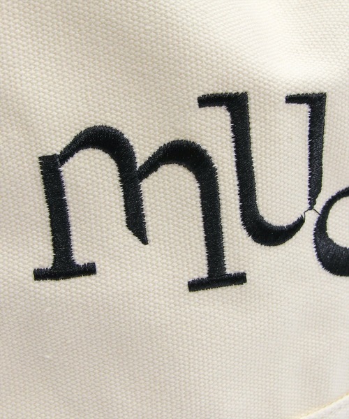 clear（クリア）の「ロゴ刺繍キャンバスナップザック（バックパック/リュック・レディース・アイボリー/グリーン/ブラック・F）」の6枚目の写真
