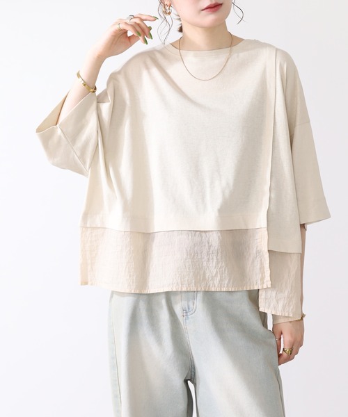 hunch（ハンチ）の「hunch スラブ素材アシメデザインカットソー 半端袖（Tシャツ/カットソー・レディース・ベージュ/チャコール/オフホワイト・FREE）」の11枚目の写真