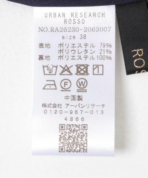 URBAN RESEARCH ROSSO WOMEN（アーバンリサーチ　ロッソ）の「シアーベロアスクエアネックワンピース（ワンピース・レディース・ネイビー/ブラウン・38/36）」の9枚目の写真