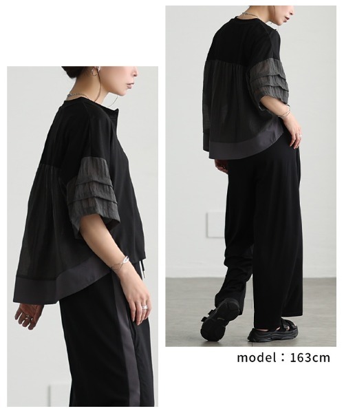 Sawa a la mode(サワアラモード)の「UV&接触冷感ハーフジップ異素材トップス(Tシャツ/カットソー・レディース・ブラック/グレー・FREE)」の10枚目の写真