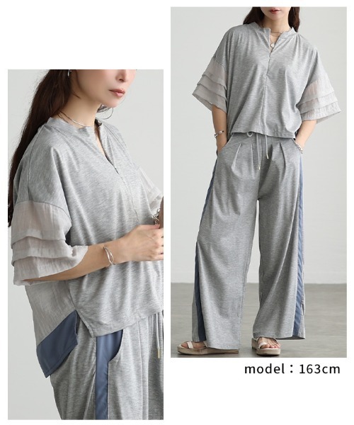 Sawa a la mode(サワアラモード)の「UV&接触冷感ハーフジップ異素材トップス(Tシャツ/カットソー・レディース・ブラック/グレー・FREE)」の16枚目の写真