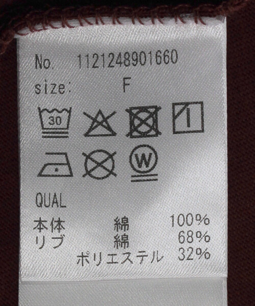 FREAK'S STORE（フリークスストア）の「カレッジ ナンバリングTシャツ/ナンバーTシャツ（Tシャツ/カットソー・レディース・ワインレッド/オフホワイト/ネイビー・ﾌﾘ-）」の18枚目の写真