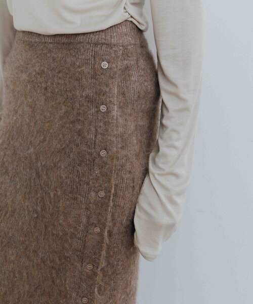 NUE(ヌエ)の「〈NUE〉サイドボタンニットスカート(スカート・レディース・チャコールグレー/モカ・SMALL/MEDIUM)」の17枚目の写真