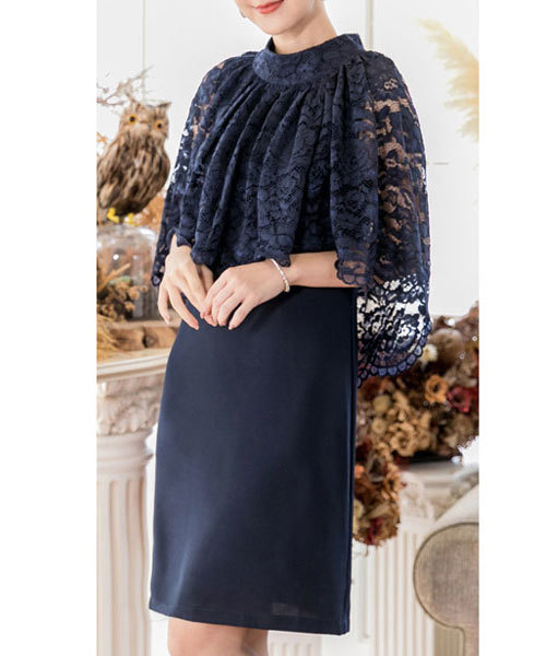 classicalelf（クラシカルエルフ）の「結婚式＆二次会に★レースショールセットアップパーティードレス　ワンピース（ドレス・レディース・ブラック/ベージュ/ネイビー/グレー/ピンク/イエロー・SMALL/MEDIUM/LARGE/X-LARGE/XX-LARGE）」の4枚目の写真