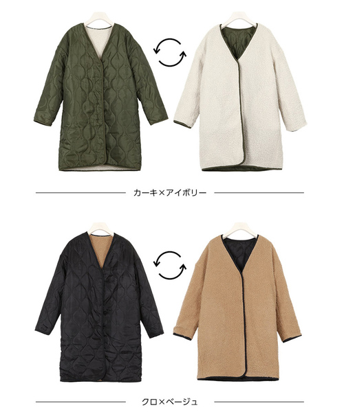 KOBE LETTUCE（コウベレタス）の「リバーシブルロングふわもこボアブルゾン（ブルゾン・レディース・カーキ/ベージュ/ブラック/アイボリー・FREE）」の20枚目の写真