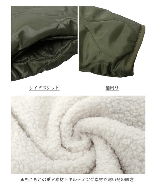 KOBE LETTUCE（コウベレタス）の「リバーシブルロングふわもこボアブルゾン（ブルゾン・レディース・カーキ/ベージュ/ブラック/アイボリー・FREE）」の18枚目の写真