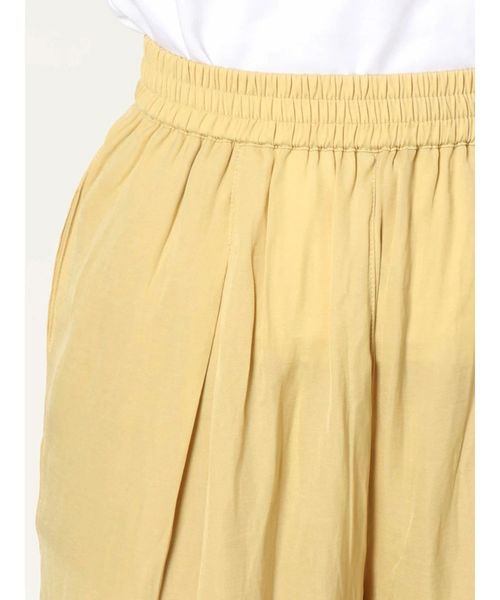 Ungrid（アングリッド）の「ヴィンテージサテンカラーテーパードパンツ（その他パンツ・レディース・パープル/イエロー/グリーン・FREE）」の5枚目の写真