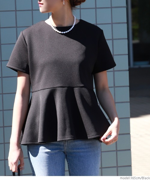 tシャツ ボンディングボリュームペプラムトップス レディース ボンディングボリュームペプラムトップス（Tシャツ/カットソー