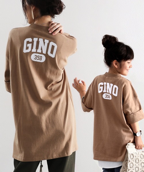 classicalelf（クラシカルエルフ）の「キッズGINOバックプリント クルーネックロング丈ビッグシルエットTシャツ(半端袖)（Tシャツ/カットソー・キッズ・ブラック/ホワイト/モカ/グリーン/ベージュ・140/150/130）」の8枚目の写真