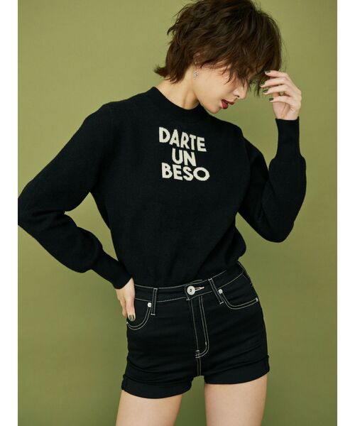 GYDA（ジェイダ）の「DARTE UN BESOジャガードニット TOPS（ニット/セーター・レディース・ブラック/ベージュ/ブラウン・FREE）」の2枚目の写真