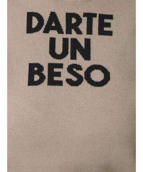 GYDA（ジェイダ）の「DARTE UN BESOジャガードニット TOPS（ニット/セーター・レディース・ブラック/ベージュ/ブラウン・FREE）」の20枚目の写真