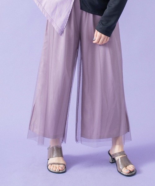 OSMOSIS（オズモーシス）の「チュールレイヤードパンツ（その他パンツ