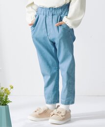 apres les cours | スカラップテーパードパンツ 10分丈(その他パンツ)
