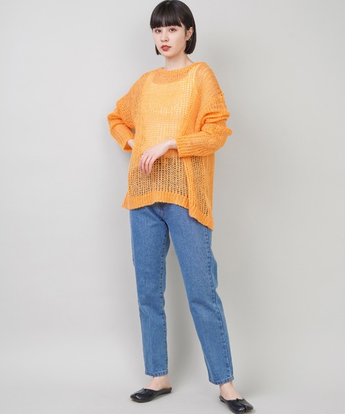 SPINNS（スピンズ）の「デニムテーパードパンツ（その他パンツ・レディース・ブルー/ブラック系その他/ブルー系その他・ONESIZE）」の7枚目の写真