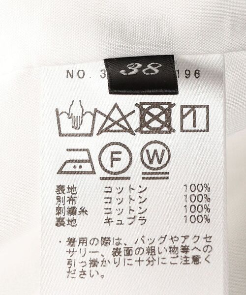 SHIPS（シップス）の「Primary Navy Label:コンビレースノースリーブ 