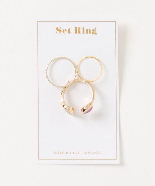 ROPE' PICNIC(ロペピクニック)の「カラークリアストレッチリングセット(リング・レディース・グリーン系その他/ブラウン系その他2・FREE)」の11枚目の写真