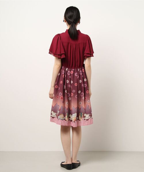 axes femme POETIQUE（アクシーズファムポエティック）の