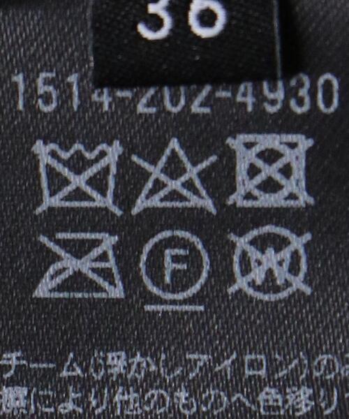 UNITED ARROWS（ユナイテッドアローズ）の「＜UNITED ARROWS＞PE ベロア イージーパンツ G（その他パンツ・レディース・ブラック/ネイビー・38/36）」の13枚目の写真