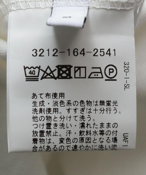 green label relaxing（グリーンレーベルリラクシング）の「OLT＜green label relaxing＞GIZA バスク ソリッド 長袖 カットソー（Tシャツ/カットソー・メンズ・ホワイト/ブラック・S/M/L/XL）」の18枚目の写真