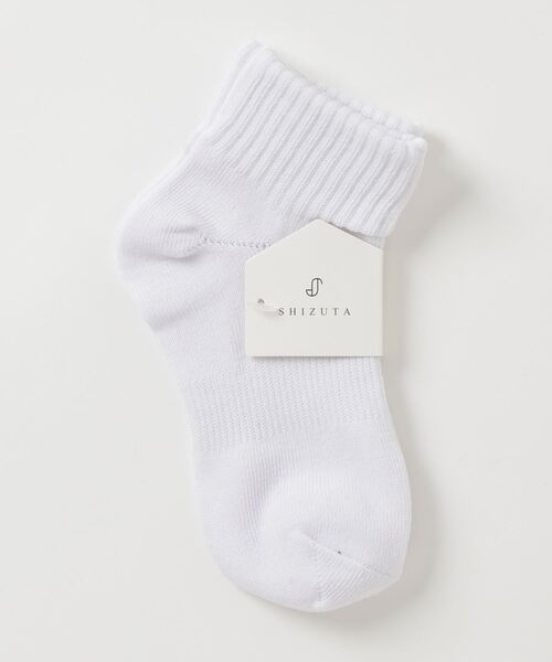 SHIZUTA(シズタ)の「SZT:ジュニア キッズ スクール ロークルー丈 ソックス(ソックス/靴下・キッズ・ホワイト/ブラック・S/L/M)」の11枚目の写真