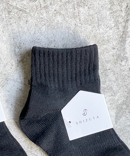 SHIZUTA(シズタ)の「SZT:ジュニア キッズ スクール ロークルー丈 ソックス(ソックス/靴下・キッズ・ホワイト/ブラック・S/L/M)」の12枚目の写真