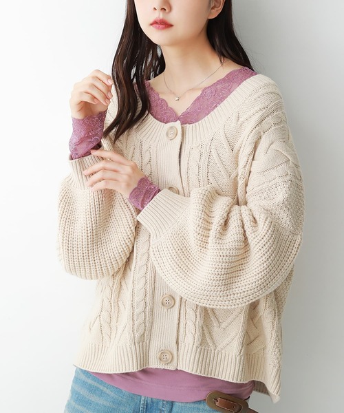 osharewalker（オシャレウォーカー）の「『ミリオンホットVネックレースロンT』（Tシャツ/カットソー・レディース・ブラック/ピンク/ダークグレー/アイボリー/グレイッシュブルー・L/LL/S/M）」の22枚目の写真