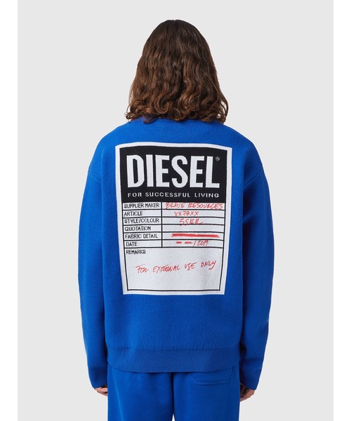 高級高品質ブランド ニット Diesel ディーゼル のニット セーター メンズ リラックスフィット リラックスフィット Ancaa を購入できます Diesel トップス ラウンドネック メンズ 新作モデル