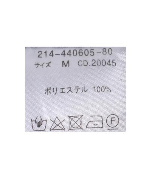 INGNI(イング)の「SETUP対応フリンジツイード/ビッグジャケット(ノーカラージャケット・レディース・ブラック/オフホワイト・M)」の11枚目の写真