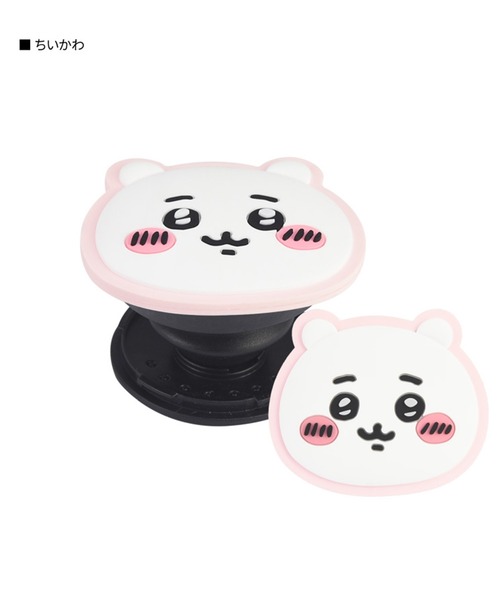 A BAG OF CHIPS（アバッグオブチップス）の「ちいかわ　ダイカット ソフト POCOPOCO スマフォスタンド（スマホグッズ・レディース・ベビーピンク/ライトパープル/ライトイエロー/ホワイト/ブラウン/ベージュ系その他/ホワイト系その他/コーラルピンク/イエロー・ONE SIZE）」の2枚目の写真