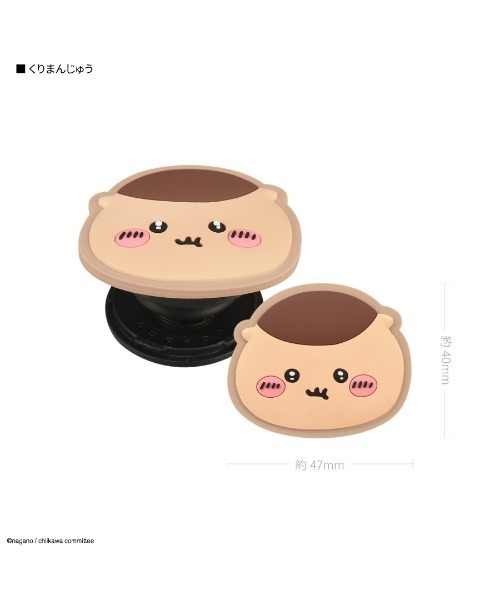 A BAG OF CHIPS（アバッグオブチップス）の「ちいかわ　ダイカット ソフト POCOPOCO スマフォスタンド（スマホグッズ・レディース・ベビーピンク/ライトパープル/ライトイエロー/ホワイト/ブラウン/ベージュ系その他/ホワイト系その他/コーラルピンク/イエロー・ONE SIZE）」の4枚目の写真