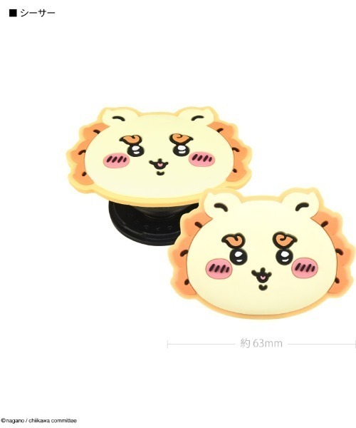 A BAG OF CHIPS（アバッグオブチップス）の「ちいかわ　ダイカット ソフト POCOPOCO スマフォスタンド（スマホグッズ・レディース・ベビーピンク/ライトパープル/ライトイエロー/ホワイト/ブラウン/ベージュ系その他/ホワイト系その他/コーラルピンク/イエロー・ONE SIZE）」の7枚目の写真