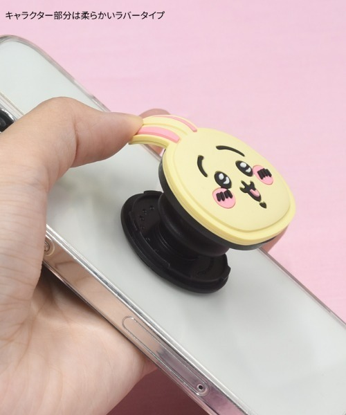 A BAG OF CHIPS（アバッグオブチップス）の「ちいかわ　ダイカット ソフト POCOPOCO スマフォスタンド（スマホグッズ・レディース・ベビーピンク/ライトパープル/ライトイエロー/ホワイト/ブラウン/ベージュ系その他/ホワイト系その他/コーラルピンク/イエロー・ONE SIZE）」の18枚目の写真