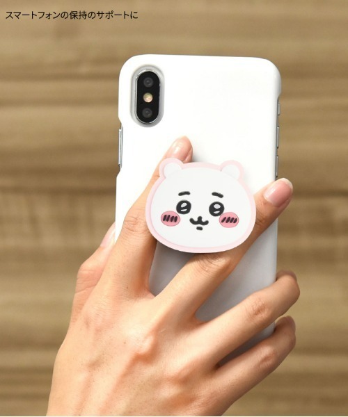 A BAG OF CHIPS（アバッグオブチップス）の「ちいかわ　ダイカット ソフト POCOPOCO スマフォスタンド（スマホグッズ・レディース・ベビーピンク/ライトパープル/ライトイエロー/ホワイト/ブラウン/ベージュ系その他/ホワイト系その他/コーラルピンク/イエロー・ONE SIZE）」の16枚目の写真