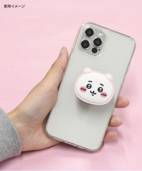 A BAG OF CHIPS（アバッグオブチップス）の「ちいかわ　ダイカット ソフト POCOPOCO スマフォスタンド（スマホグッズ・レディース・ベビーピンク/ライトパープル/ライトイエロー/ホワイト/ブラウン/ベージュ系その他/ホワイト系その他/コーラルピンク/イエロー・ONE SIZE）」の19枚目の写真