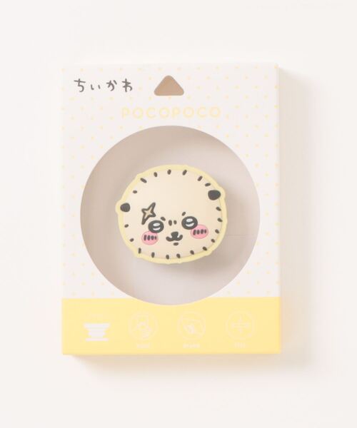 A BAG OF CHIPS（アバッグオブチップス）の「ちいかわ　ダイカット ソフト POCOPOCO スマフォスタンド（スマホグッズ・レディース・ベビーピンク/ライトパープル/ライトイエロー/ホワイト/ブラウン/ベージュ系その他/ホワイト系その他/コーラルピンク/イエロー・ONE SIZE）」の14枚目の写真