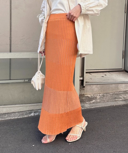 【OT】ボーダーリブタイトスカート